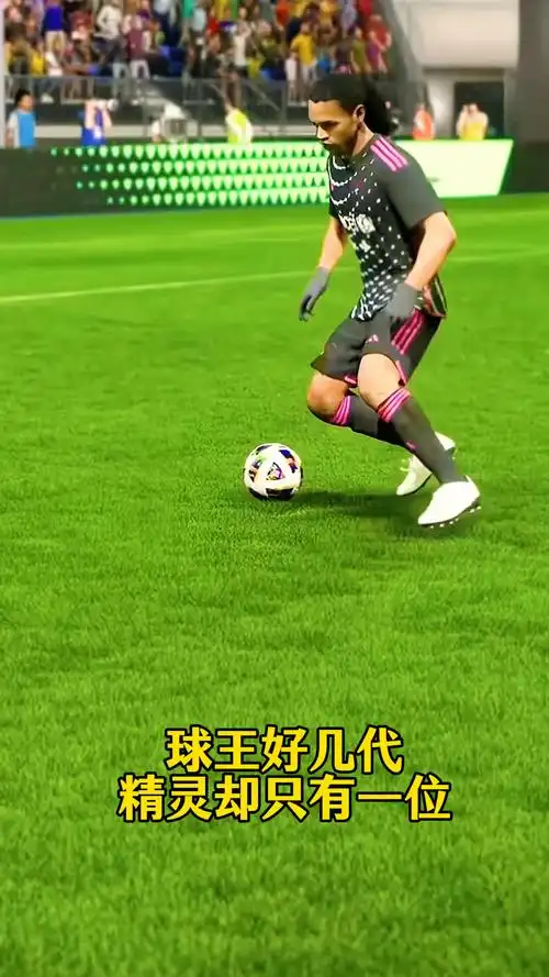 伊万团队通