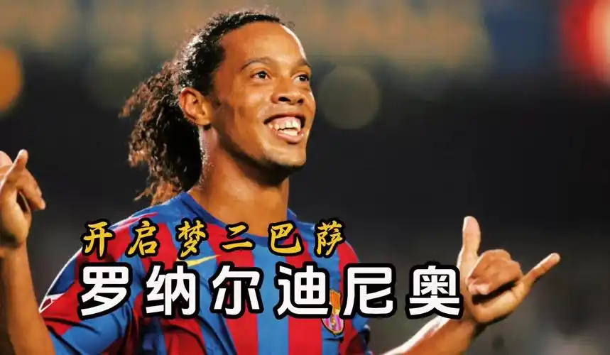 彩表现与曼
